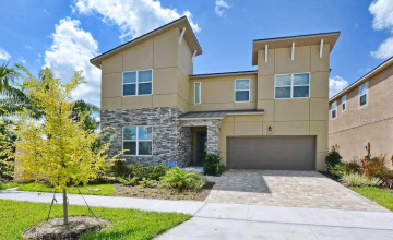 KISSIMMEE, Florida 34747, 9 Bedrooms Bedrooms, ,6 BathroomsBathrooms,Residential,For Sale,SUNSHINE RIDGE,0,MFRO6371288