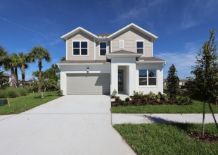 Front Exterior **Under Construction