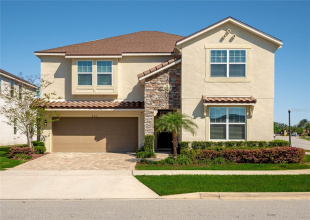 KISSIMMEE, Florida 34747, 9 Bedroom Bedrooms, ,6 BathroomBathrooms,Residential,For Sale,HILTON RIDGE,0,MFRO6451335